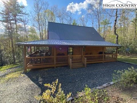 Image number 1 for the current listing