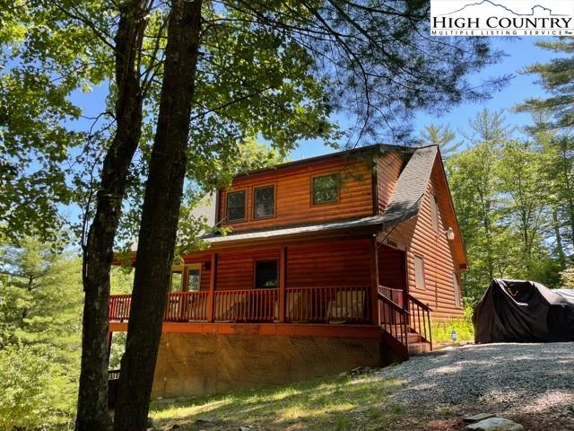 Image number 1 for the current listing